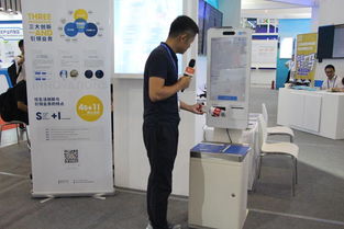 炫生活副總裁陳乾與趙德濱博士亮相南京國(guó)際軟博會(huì)，引領(lǐng)信息咨詢(xún)服務(wù)新潮流