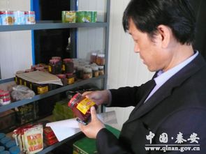 秦安縣開展國慶中秋節(jié)前餐飲服務食品安全專項檢查 筑牢節(jié)日飲食安全防線